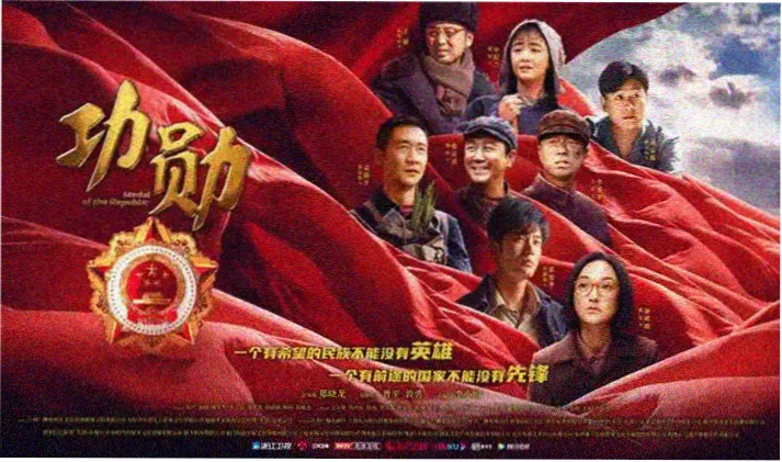 电影天堂2018热门推荐
